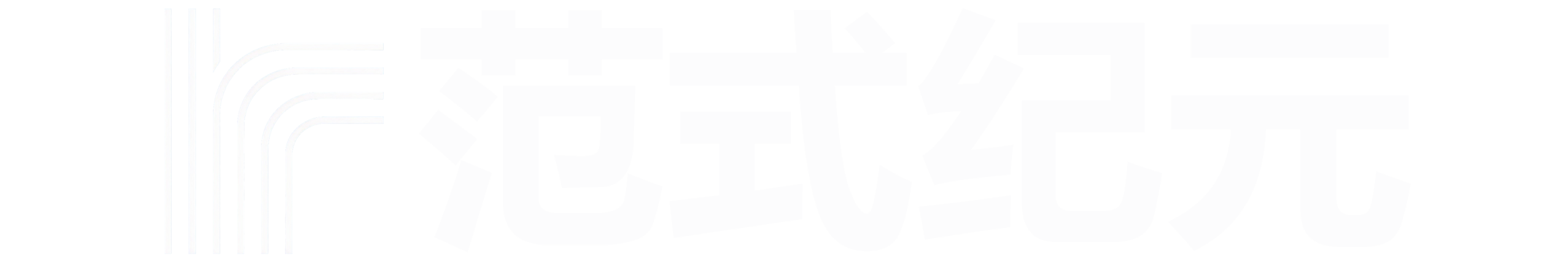 范式纪元官网 | ParaEra